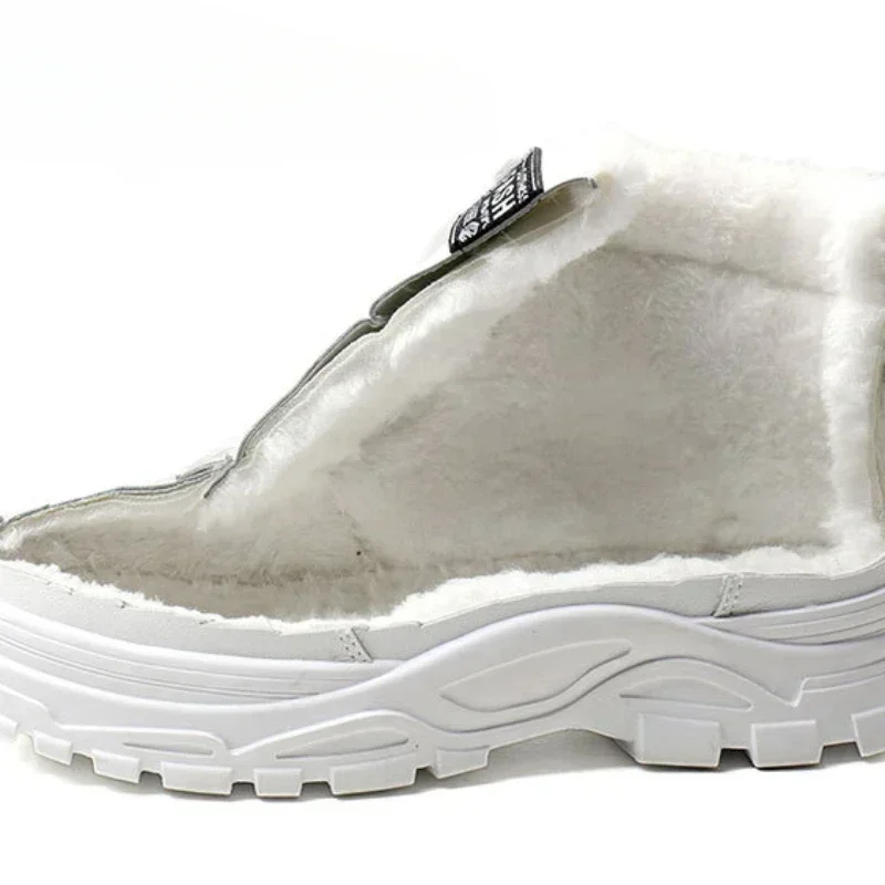 Baskets montantes d'hiver pour femmes - Style urbain chaud et tendance - Image 6