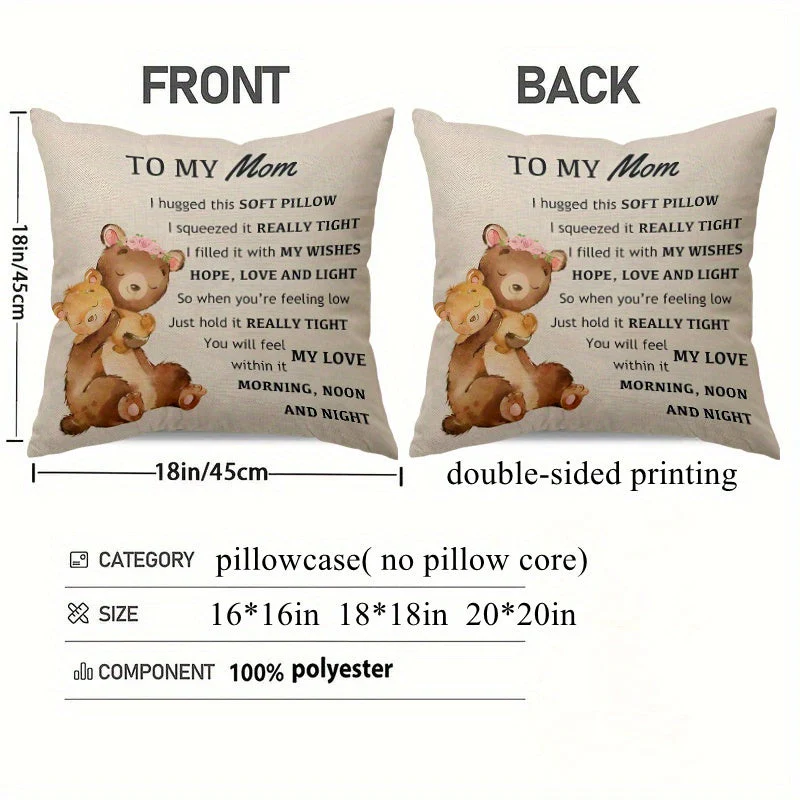 Coussin décoratif poétique pour maman – Style tendre et message réconfortant – Cadeau femme, fête des mères, chambre ou salon - Image 2