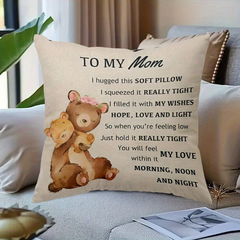 Coussin décoratif poétique pour maman – Style tendre et message réconfortant – Cadeau femme, fête des mères, chambre ou salon - Image 6