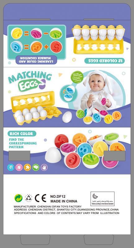 Jeu Éducatif Œufs de Tri – Formes & Chiffres pour Enfants - Image 9
